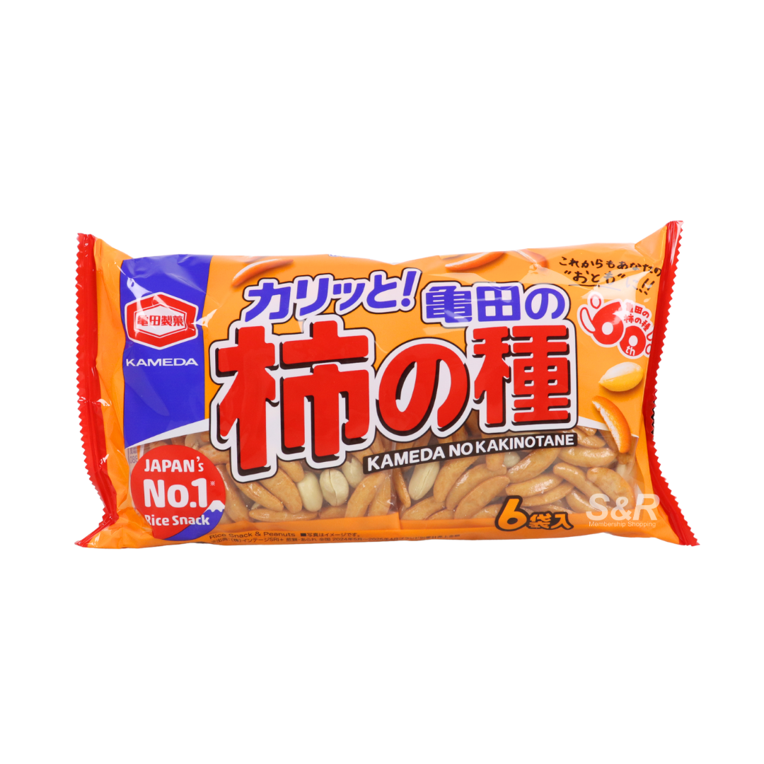 Kameda No Kakinotane Rice Snack 180g
